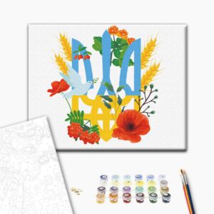 Malowanie po numerach Herb Ukrainy ©Huminska Diana