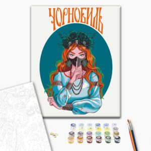 Malowanie po numerach Niebezpieczny Czarnobyl © Zakharova Natalia