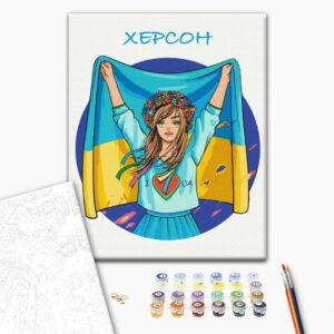 Malowanie po numerach Bezpłatny Chersoniu © Nataliya Zakharova