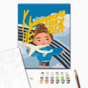 Malowanie po numerach Skrzydlaty sen ©Lili Demachkovich