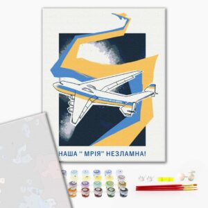 Malowanie po numerach Premium Sen o Ukrainie © Anastasia Grinchenko