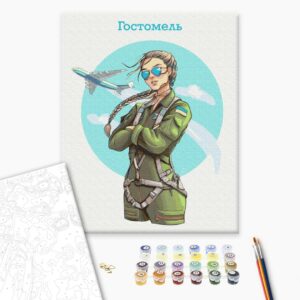 Malowanie po numerach Gostomel na wysokości © Zakharova Nataliya