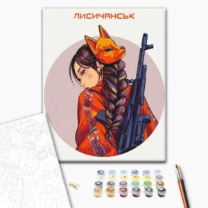 Malowanie po numerach Waleczny Łysyczańsk © Zakharova Nataliya