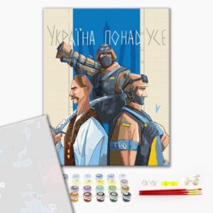 Malowanie po numerach Premium Ukraine will win! © Grinchenko Anastasia