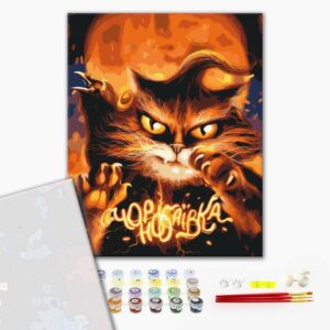Malowanie po numerach Premium Cat from Chornobaivka ©Marianna Pashchuk